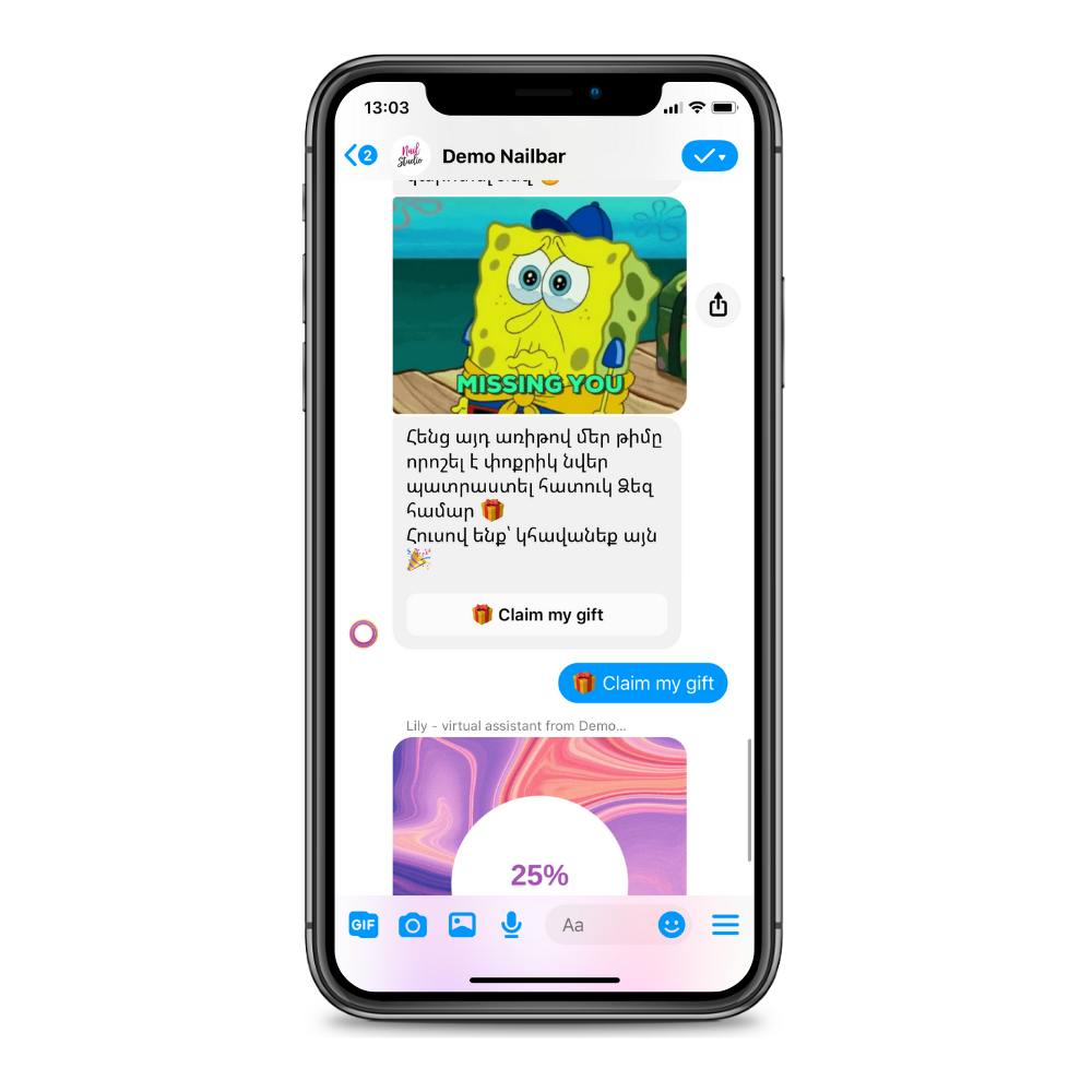 Our awesome features