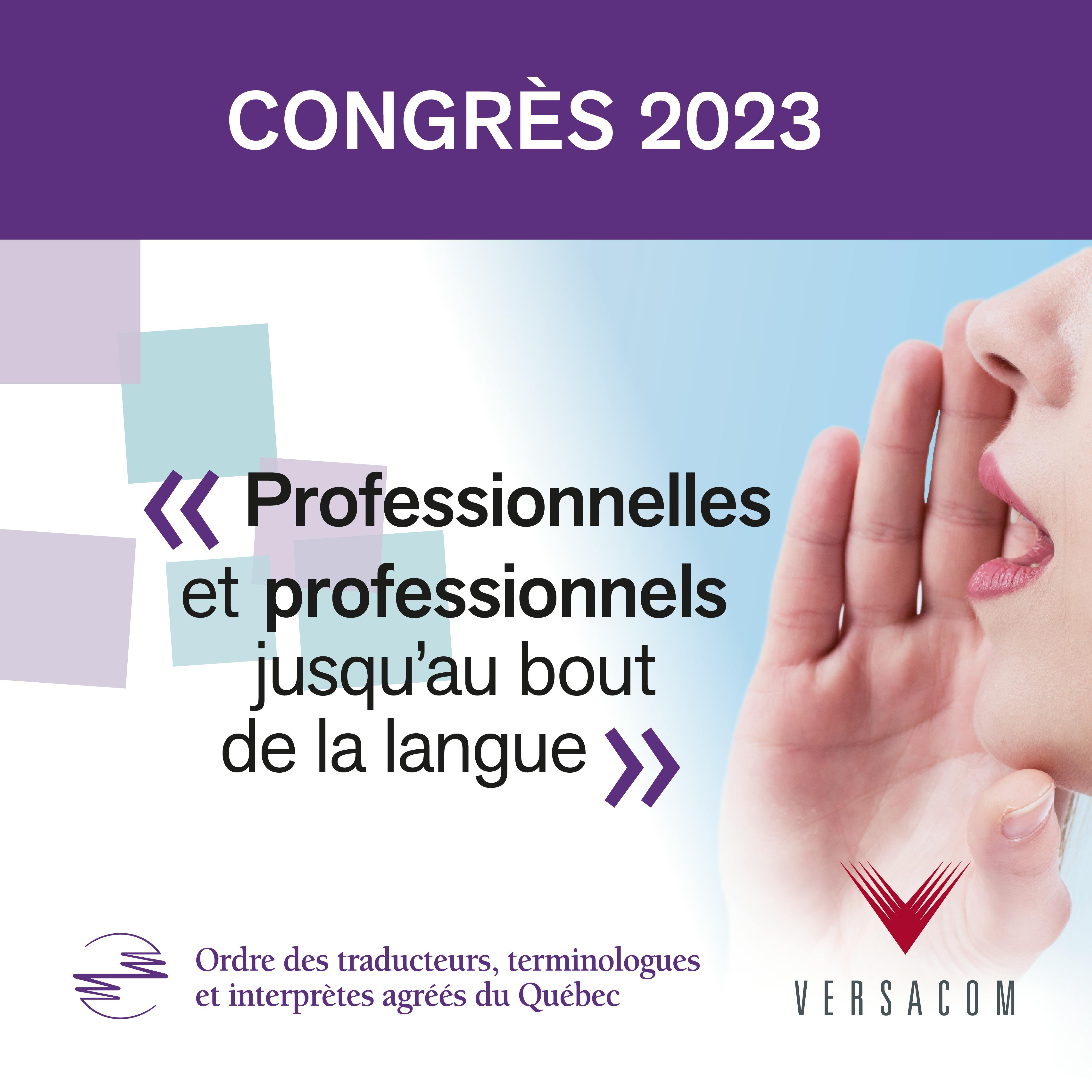 Affiche du congrès 2023 de l'OTTIAQ