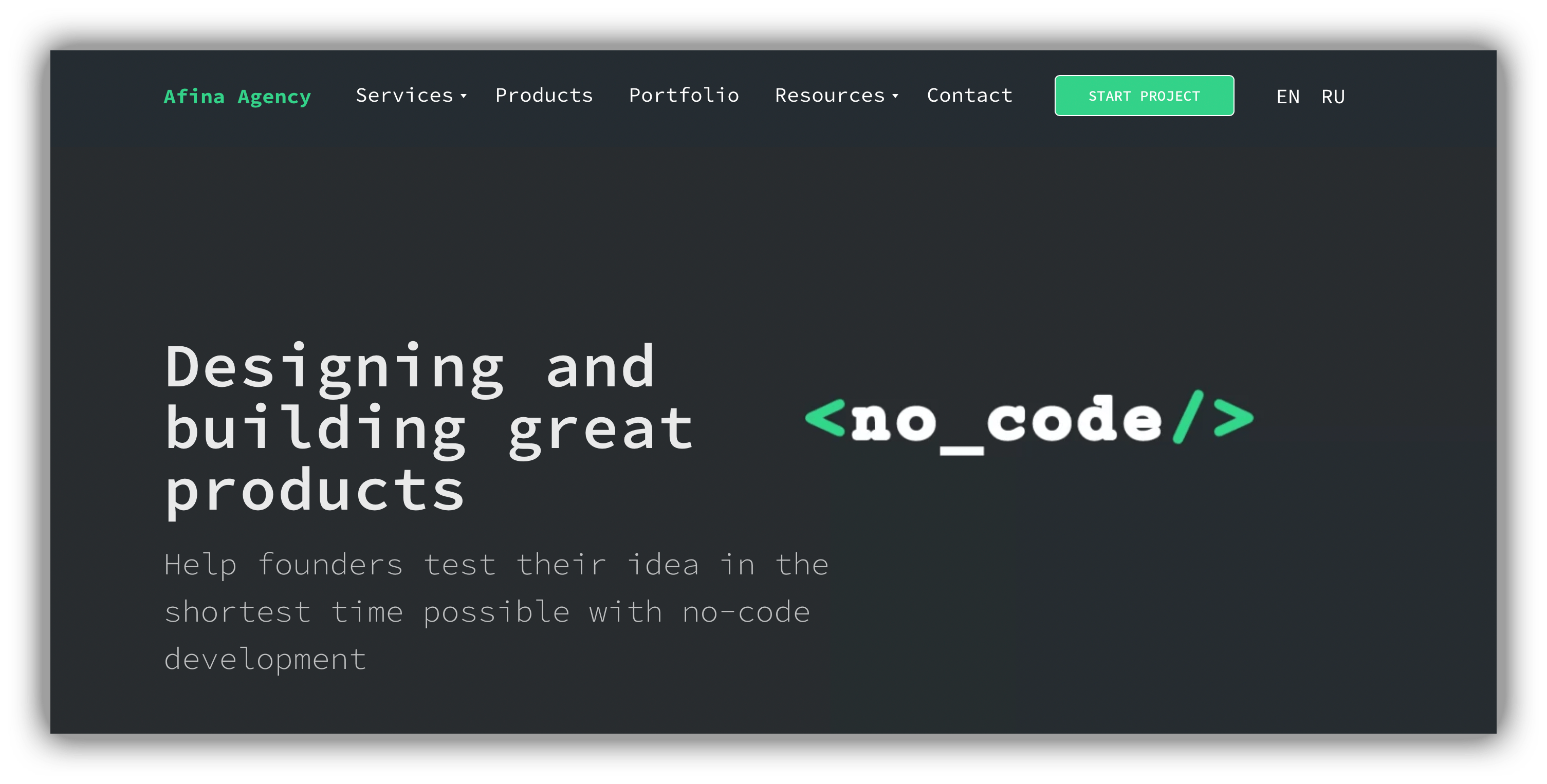 No-code agency Afina
