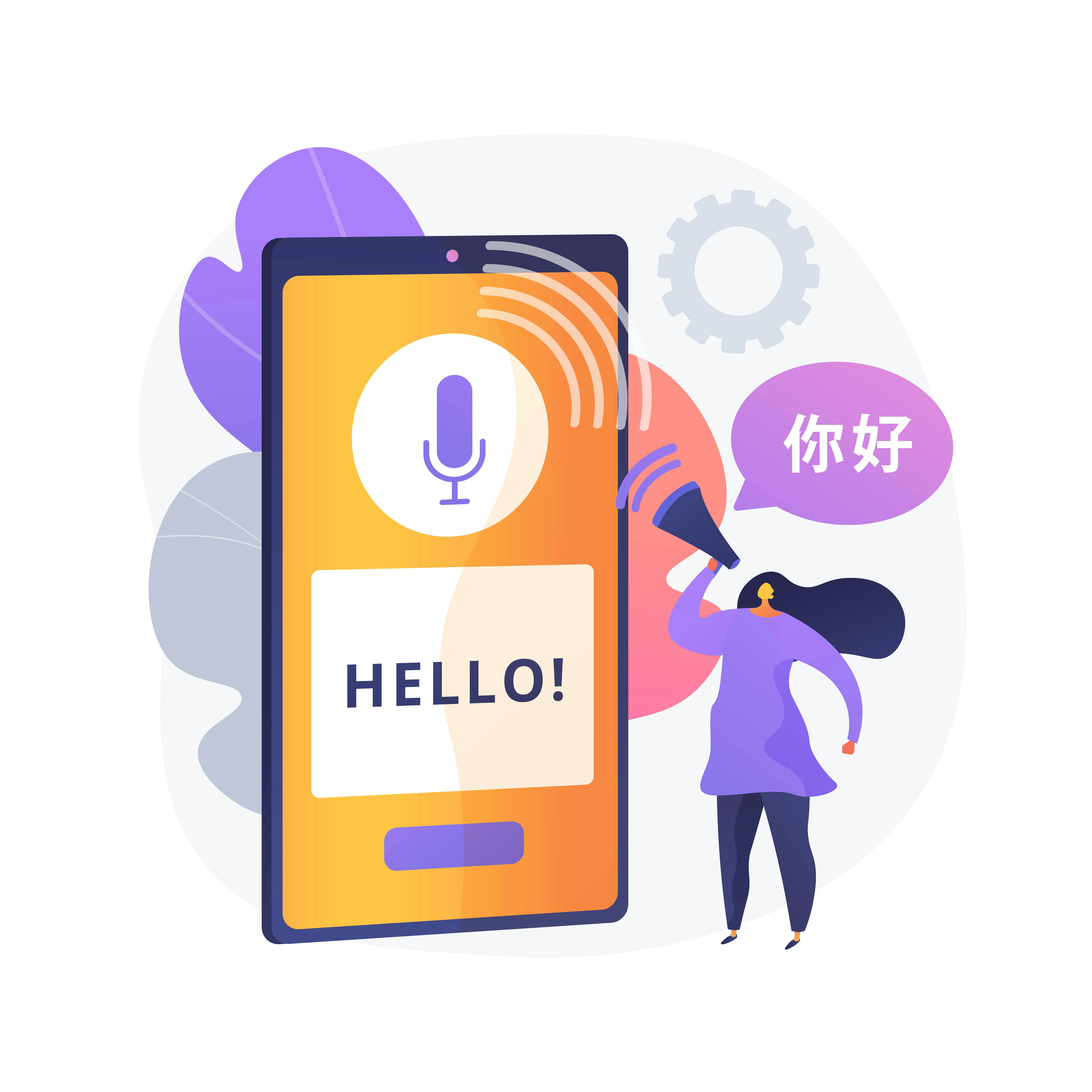 text-to-speech-app